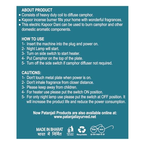 Image of Patanjali Diffuser Aastha Camphor Diffuser, Kapoordaani for Fresh & Aromatic Smell - 1N