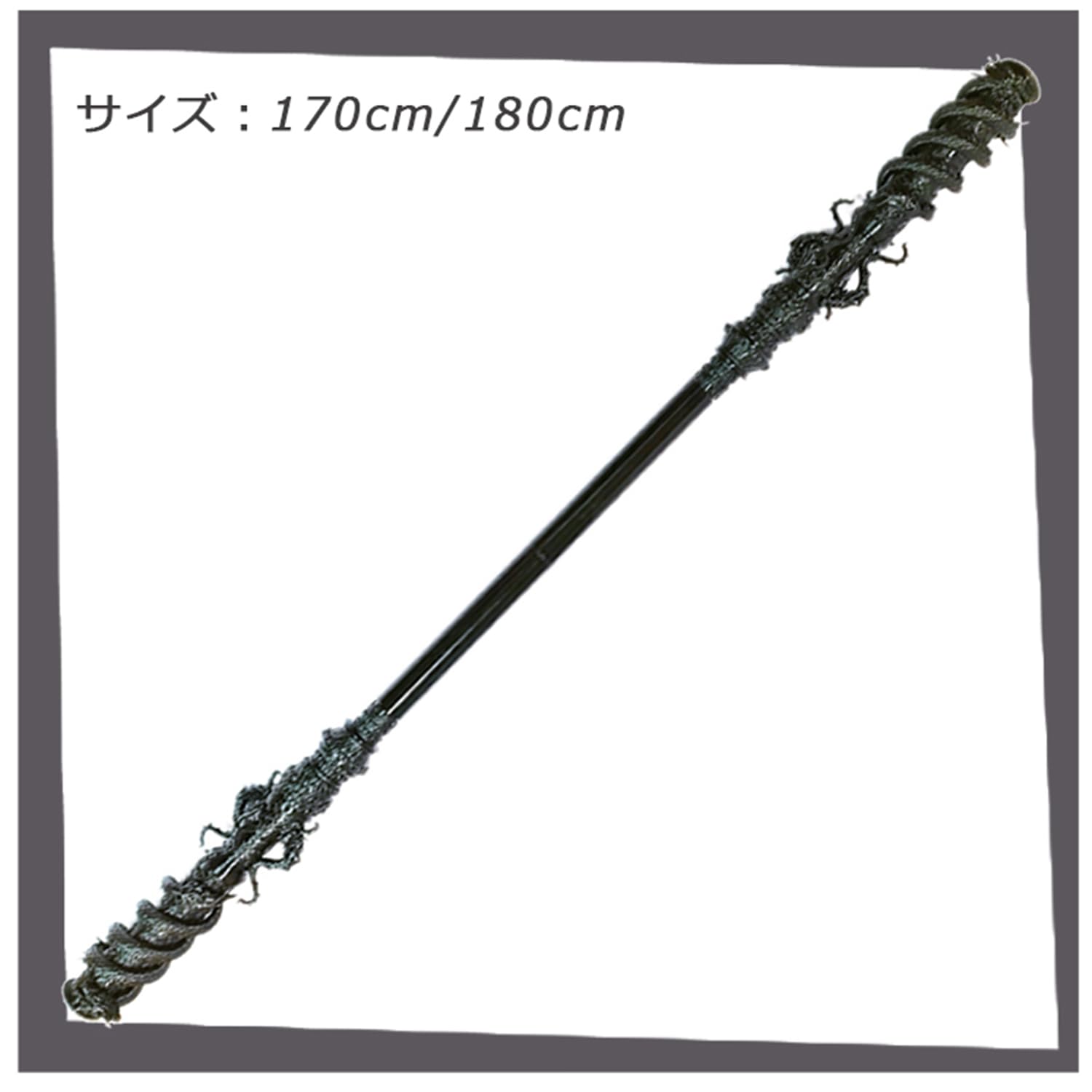 Amazon.co.jp: 黒神話 悟空 武器 コスプレ道具 如意金箍棒 金箍 グッズ