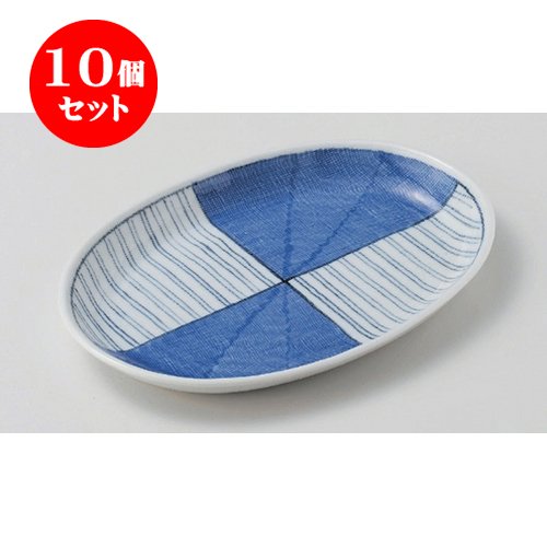 食器セット 楕円形皿 6点 和食器セット 大皿2枚 楕円皿6