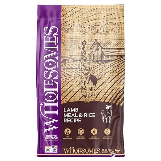 Wholesomes Lamb Meal & Rice Dry Dog Food 40 lb
