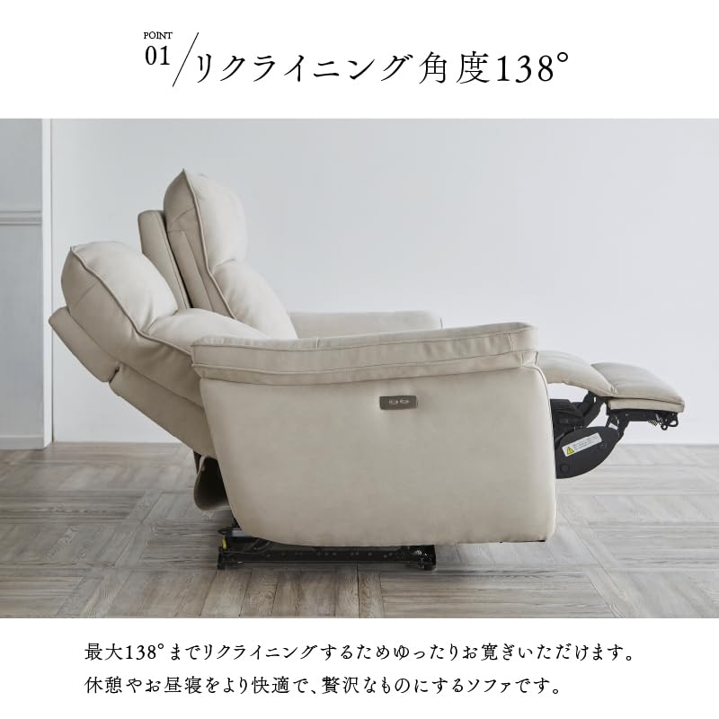Amazon｜【開梱設置便】 レザーテックス(Leathertex) ソファー 3人掛け