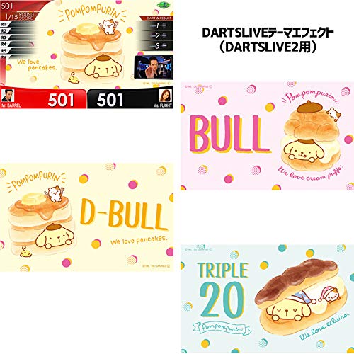 ダーツライブカード ポムポムプリン スコーン マフィン ダーツライブカード ポムポムプリン スコーン マフィン ダーツライブ