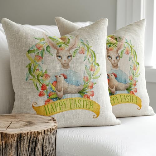Cvqza Easter Bunny and Chick Floral Design Decorative Throw Pillow