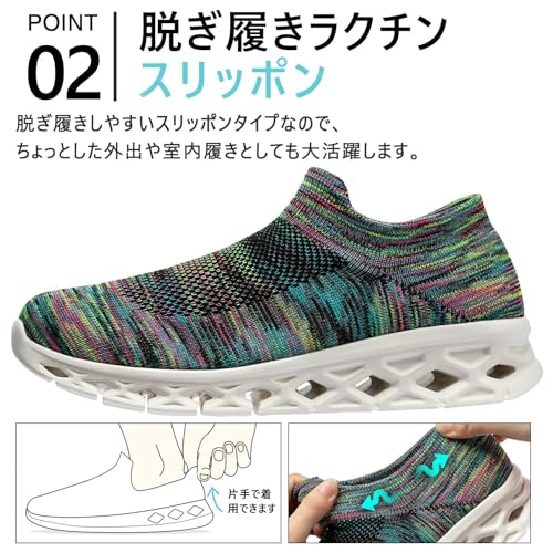 Image of MERPHINE World's Most Comfortable Slip-on Sneakers, No Straps, Women's, Men's, Indoor Wear, Walking, Standing Work, Commuting, Mesh, Lightweight, Easy to Walk, Fashionable, Summer, Breathable