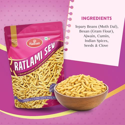 Image of Haldiram's Nagpur Ratlami Sev, 200g
