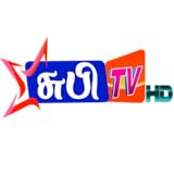 ROJA TV