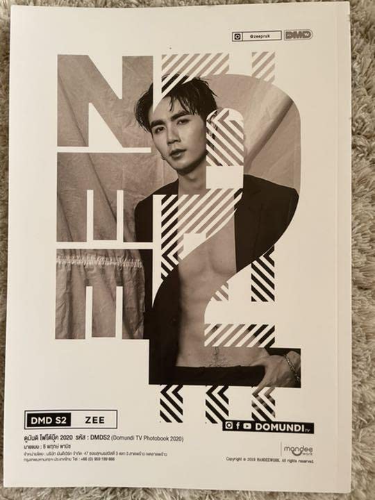 アイドルグッズ zee pruk dmd mini photobook zee pruk dmd mini photobook