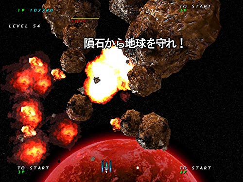 ゲーセンラブ。～プラス ペンゴ!～の関連画像6