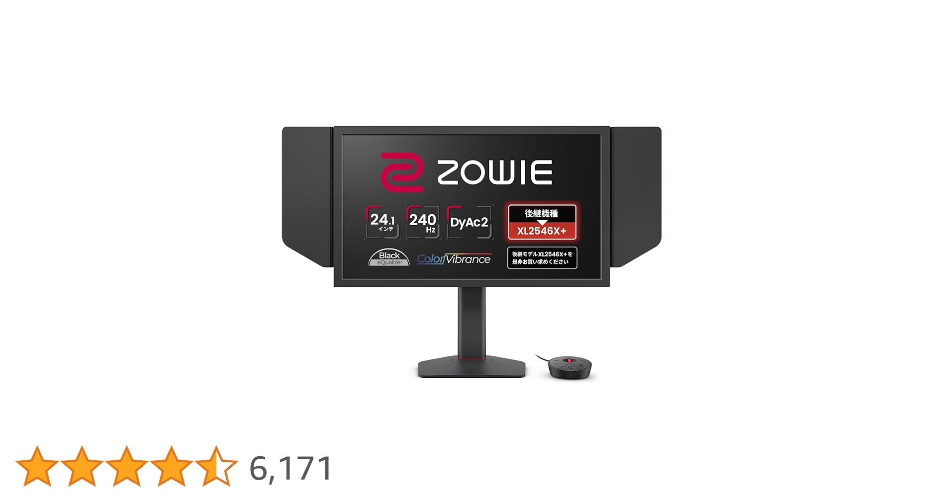 Amazon.co.jp: ベンキュージャパン BenQ ZOWIE XL2546X ゲーミング