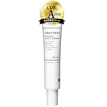 Amazon | 【ナイアシンアミド トラネキサム酸 グリチルリチン酸