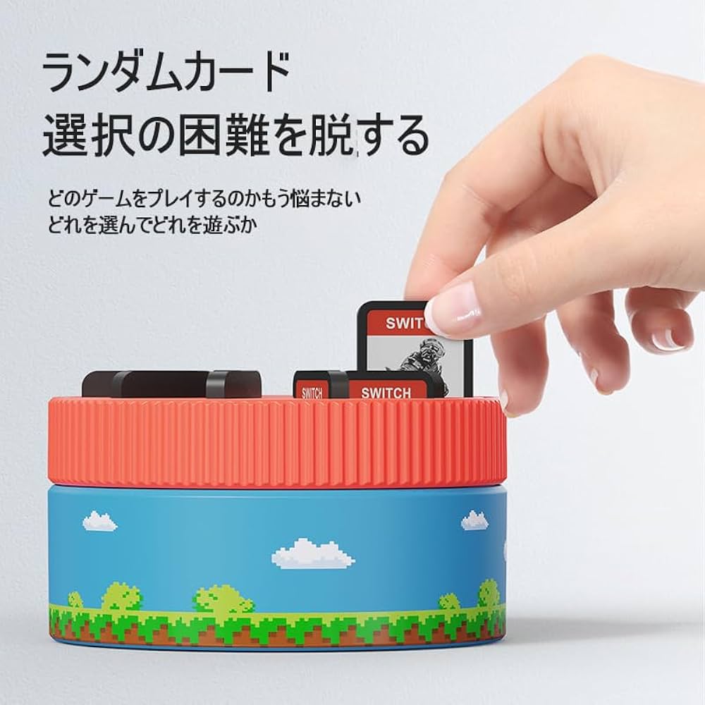 ランダムカセット10枚と スイッチケース Amazon.co.jp: ゲームカード収納ケース Switch ゲームソフト 10