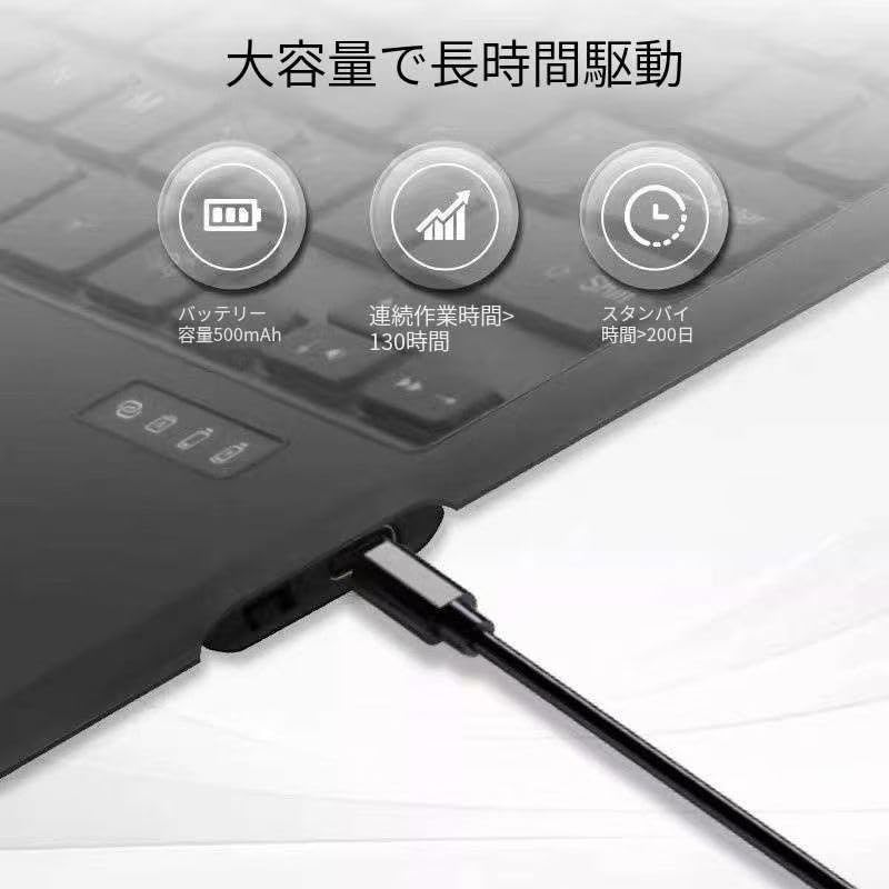 Amazon.co.jp: Surface Pro3/4/5/6/7専用 Bluetoothキーボード タッチ