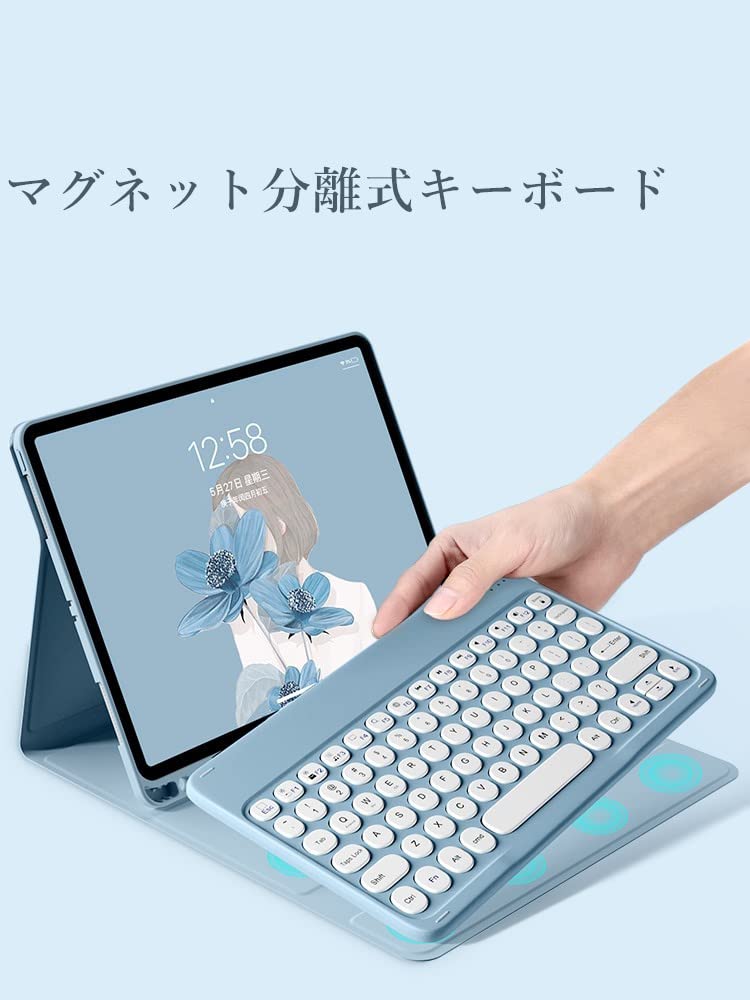 Amazon | iPad Air 11インチ (M3/M2) キーボードケース マウス付き 