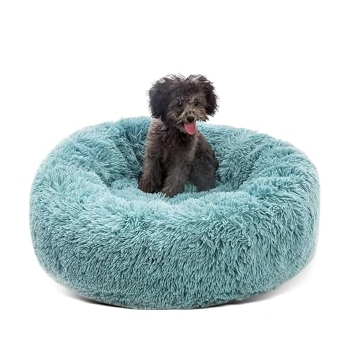 PETCUTE Katzenbett Gross Flauschige Hundebetten kleine Hund Katzenbetten runde gemütliches Haustierbett Waschbares weiches Bett für Kätzchen