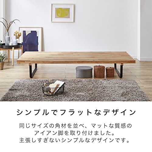 Amazon | デイベッド レニー すのこベッド タイプB シングル ベッド