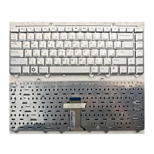 Clavier AR SP M1330 1520 1525 1545 MK750 PP25L argent pour portable Dell Vostro