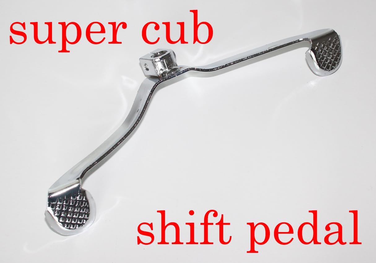 Amazon | ホンダ スーパーカブ 用社外部品 共用 シフトペダル
