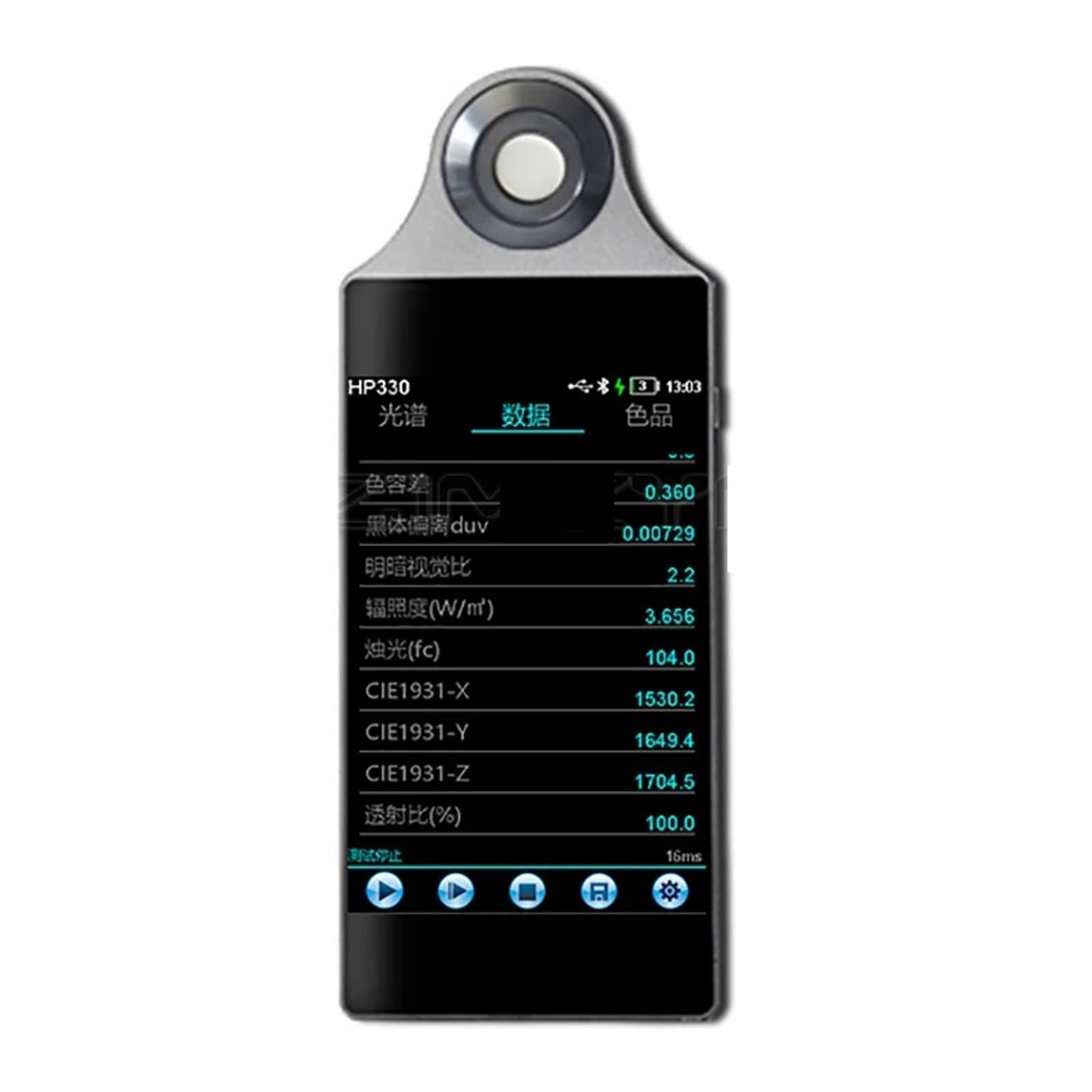 Tint Meter, HP320/HP330 Portable Spectrometer Spectral Illuminance Meter, Color Temperature Meter Handheld Spectral Analyzer 380-780nm(HP330)