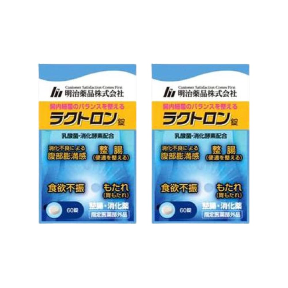 Amazon | 【2個セット】【指定医薬部外品】ラクトロン錠 60錠入×2個 整