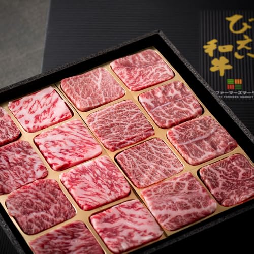 [決済から1ヶ月程度で発送]ファームズ千代田 びえい和牛『肉チョコ』バラエティパック[025-16]