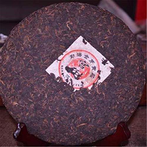 Chinese Pu'er Tea 357g (0.787LB) Té de Pueres Maduras Té Negro Meng Hai Té Real Té de Pu'er Té Cocido de Árboles Viejos… - Imagen 5