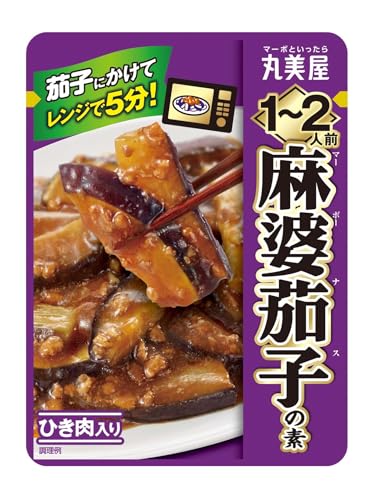 丸美屋 1~2人前 麻婆茄子の素(ひき肉入り) 100g×10個のサムネイル