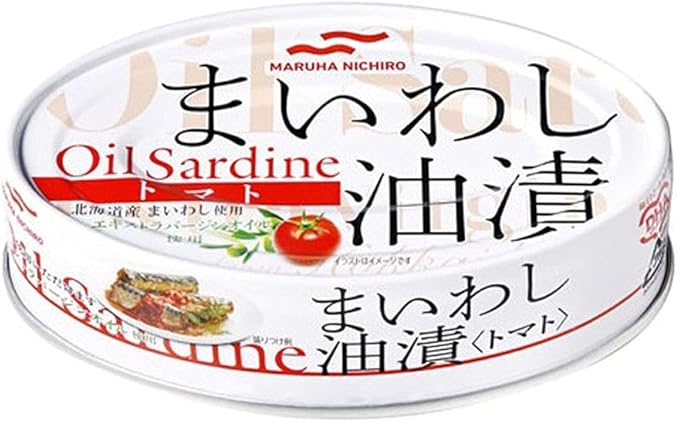 Amazon マルハニチロ まいわし油漬 トマト エキストラバージンオイル 100g 5個 マルハ 魚介の缶詰 瓶詰 通販 Amazon マルハニチロ まいわし油漬 トマト エキストラバージンオイル 100g 5個 マルハ 魚介の缶詰 瓶詰 通販