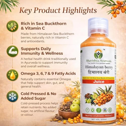 Image of Sea Buckthorn Juice, Rich in Vitamin C & Antioxidants, Omega 3 6 7 9 Health Syrup for Men & Women, 500 ml