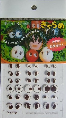 豆腐・納豆・こんにゃく・練り物の商品画像