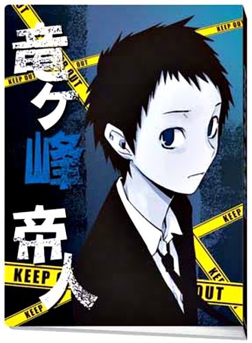 Amazon.co.jp: デュラララ!! ミニフォトアルバム「竜ヶ峰帝人」 : ホビー