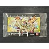 KCQ PR 010 スペリオルドラゴンEX-AS プロモ SD カードダスクエスト 状態ランク S