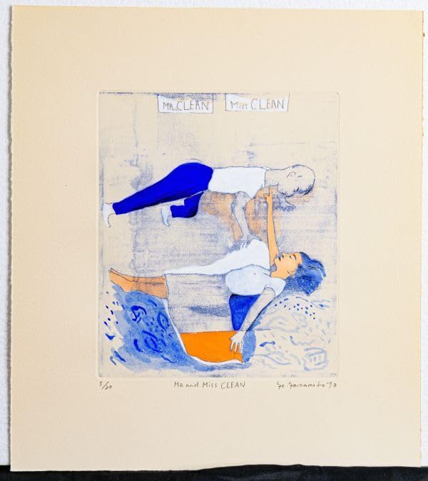 山本容子 エッチング 山本容子 Yoko Yamamoto 「ねこ」 Etching ソフトグランド