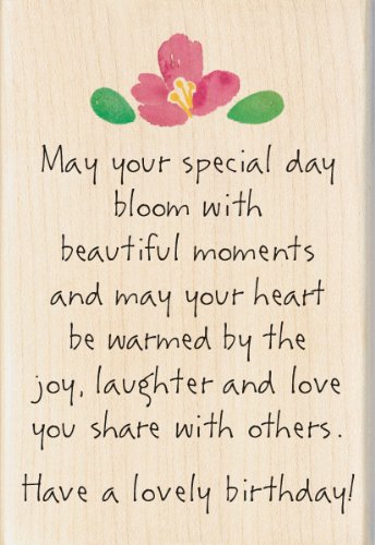 Wood Mounted Stamps INKA Lovely con texto en inglés