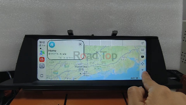 Amazon.com: Road Top 10.25