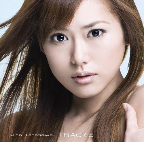 TRACKS~唐沢美帆ベストアルバム~のサムネイル