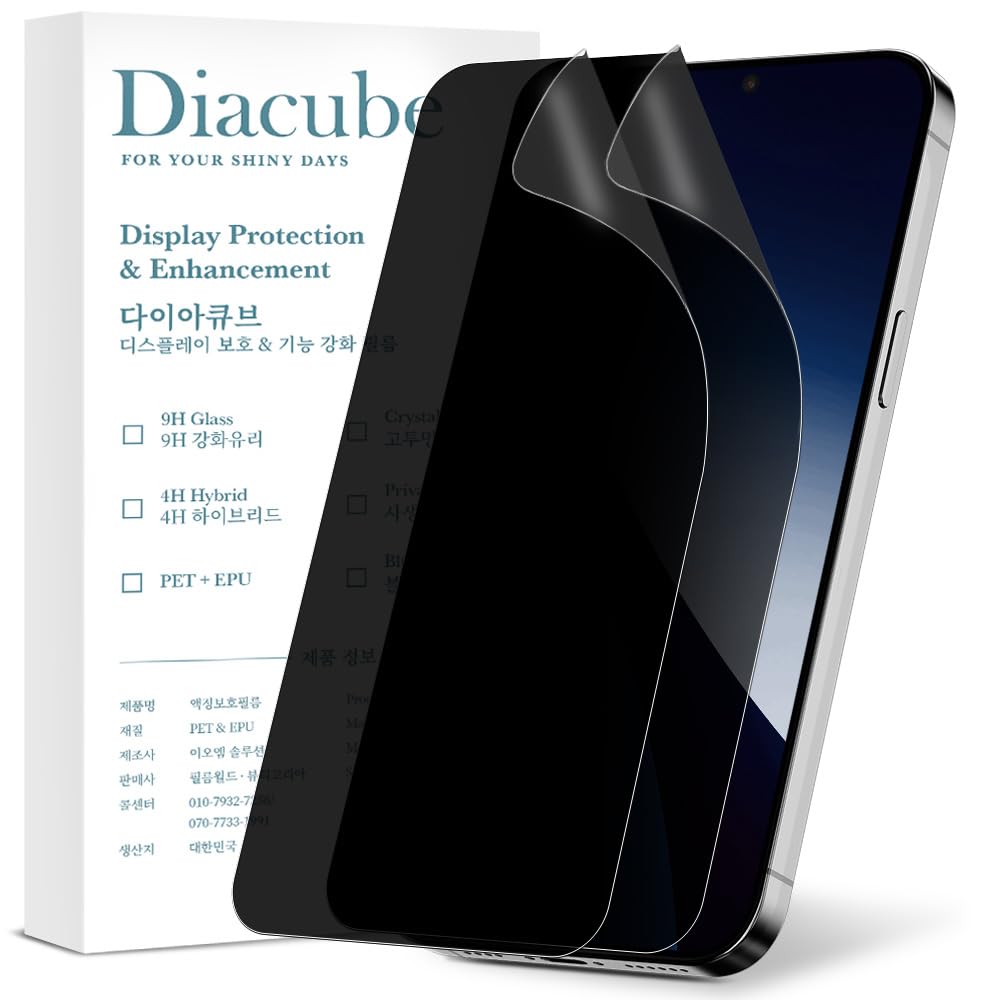 Tempered Glass Matte Spy