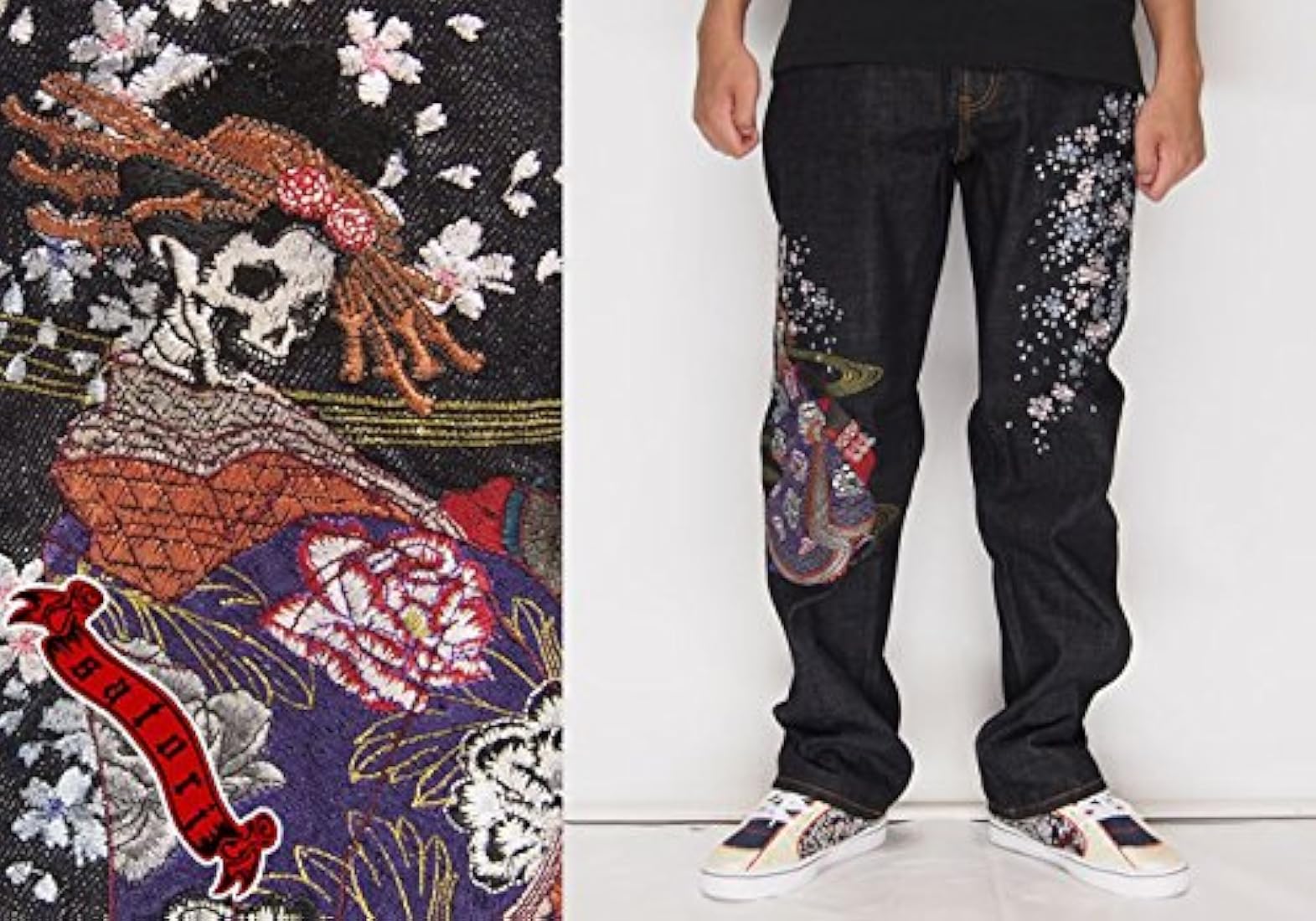 お買物マラソン最大1000円OFFクーポンあり サトリ satori デニムパンツ