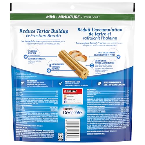 DentaLife Daily Oral Care Dog Treats for Mini Breed Dogs - 485 g Pouch (1 Pack) image 3