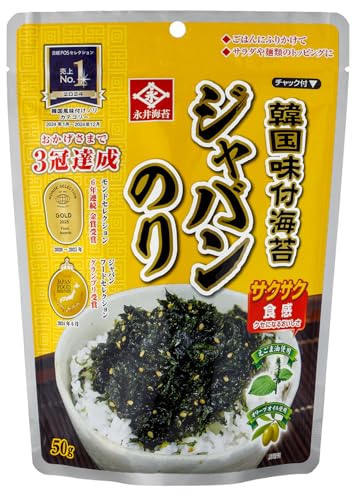 永井韓国味付ジャバンのり 50g×10袋