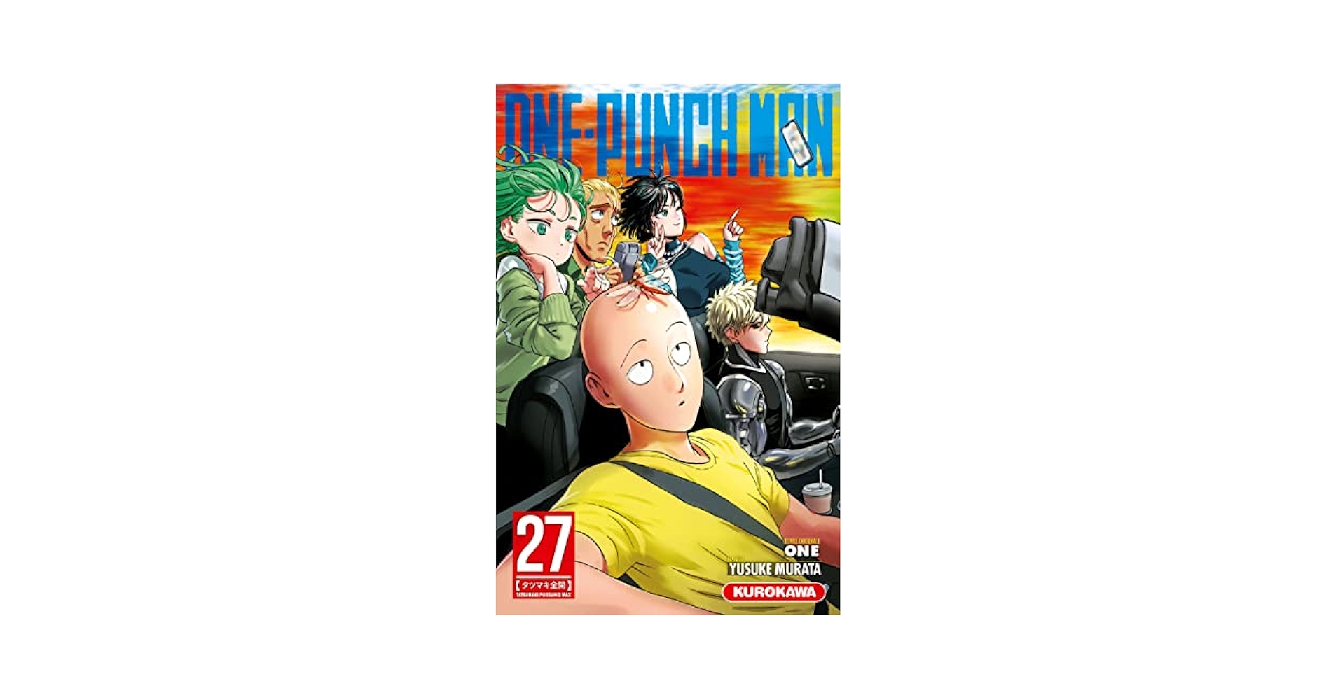 ONE PUNCH MAN 27巻セット 51keJ+QXqPL._SY200_QL15_.jpg