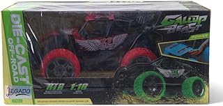 مجسم سيارة طرق وعرة مصبوب بمقياس 1/18 مع جهاز تحكم عن بعد من جالوب بيست - 8534