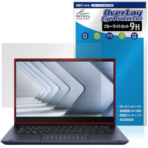 �~���r�b�N�X ASUS ExpertBook B5 Flip B5402FVA �Ή� �ی� �t�B���� ���d�x 9H �u���[���C�g�J�b�g PET�� ���{��