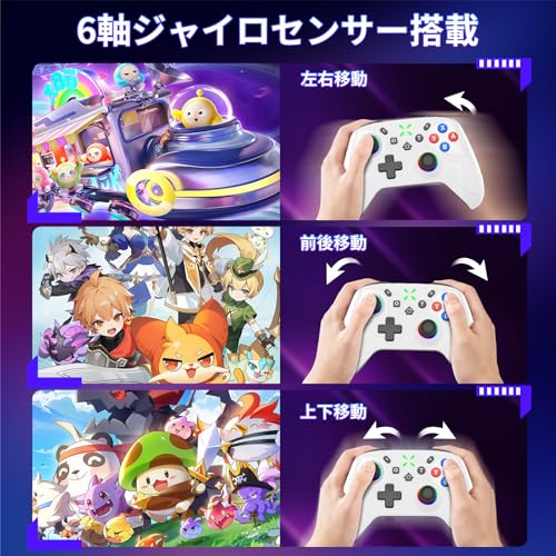 Sungale Switch 2 コントローラー 2025夏新 Sungale スイッチ 2 プロコン の商品画像 4