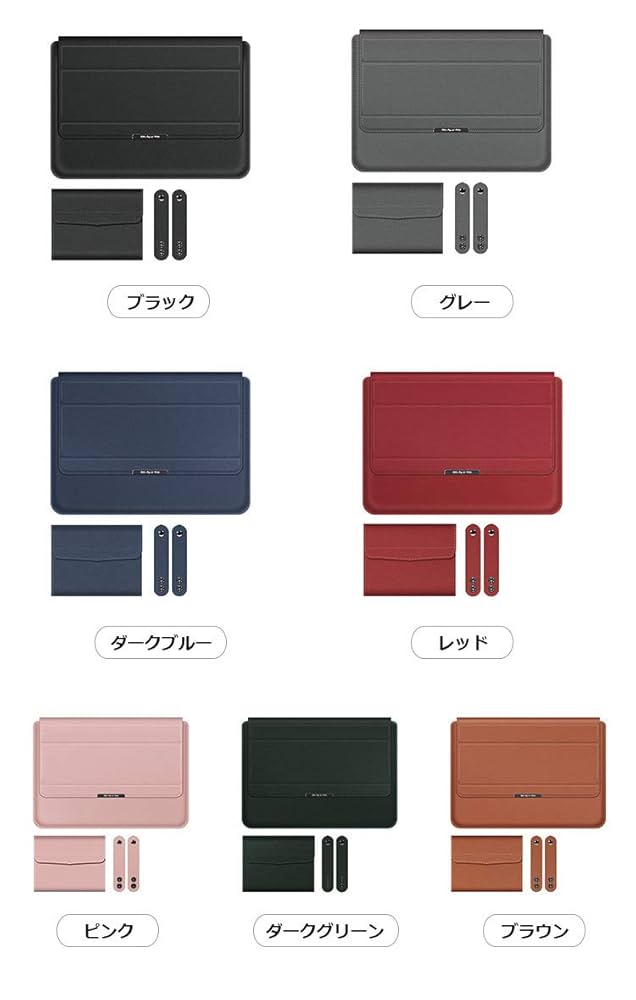 【美品/バッグケース付き】FMV LIFEBOOK U537 ブラック Amazon.co.jp: FMV LIFEBOOK UHシリーズ(13.3インチ) ケース
