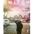 SWITCH Vol.41
