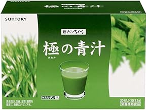 サントリーウエルネス公式 サントリー 極の青汁 (きわみのあおじる) ケルセチンプラス 大麦若葉 明日葉 青汁 粉末 顆粒 30包/約10～30日分