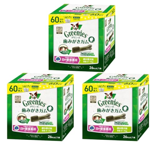 グリニーズ プラス 目の健康維持 超小型犬用 2-7kg 60P×3個セット