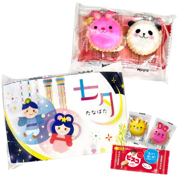 Amazon.co.jp: （七夕 プチギフト）お菓子 詰め合わせ 3点セット