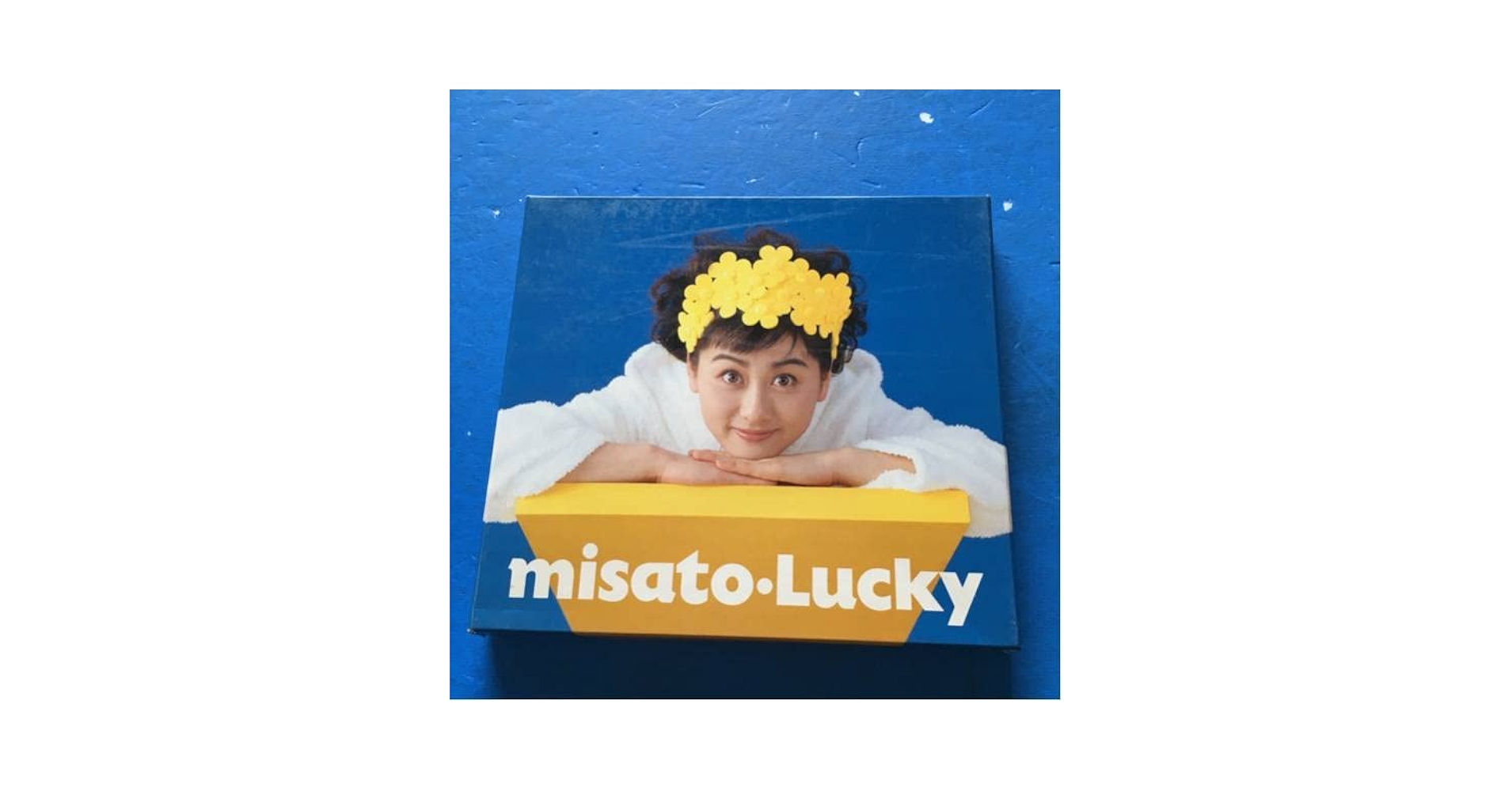 渡辺美里 misato born8 Brand New Heaven DVD Amazon.co.jp: misato born8 Brand New Heaven [DVD] : 渡辺美里
