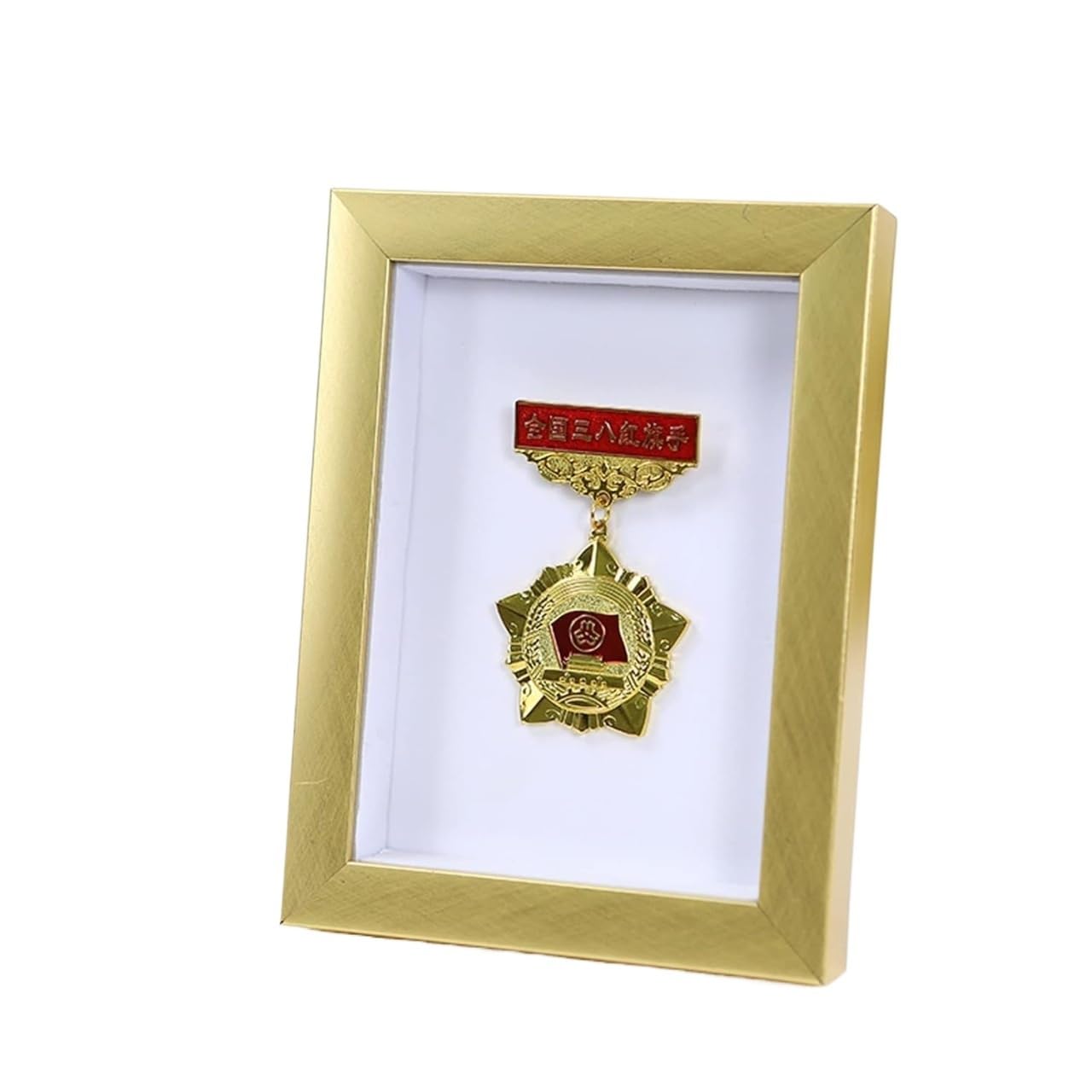 ETUELNOPT Medal Storage Box for Runners, Wooden Medal Display Shadow Box Frame For Sports Awards Multicolor Multiple Sizes(Gold,12.7 * 17.8cm)